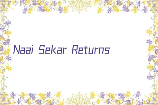 Naai Sekar Returns剧照